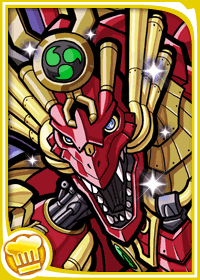10656_close-up.gif
