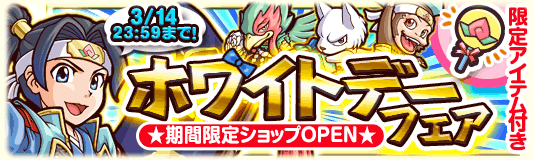 banner_sp[1].gif