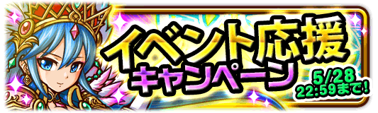 banner_sp[1].gif