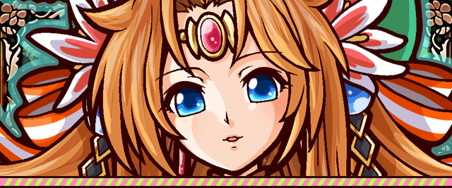 main_header_enemy_8312_sp[1].gif
