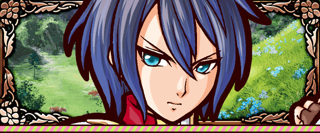 main_header_enemy_8313_sp[1].gif