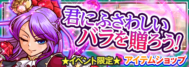 event112_shop_header_01_1_sp[1].gif