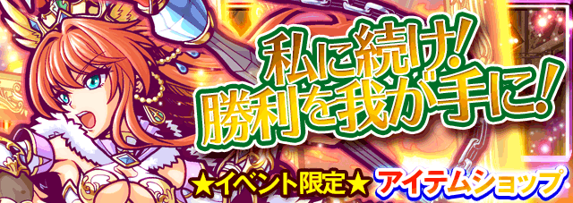 event115_shop_header_01_1_sp[1].gif