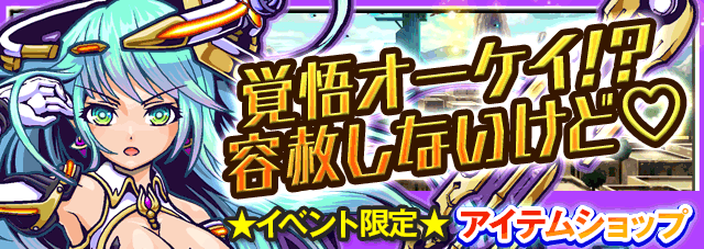 event117_shop_header_01_1_sp[1].gif