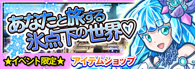 event117_shop_header_01_3_sp[1].gif