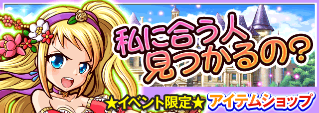event118_shop_header_01_1_sp[1].gif