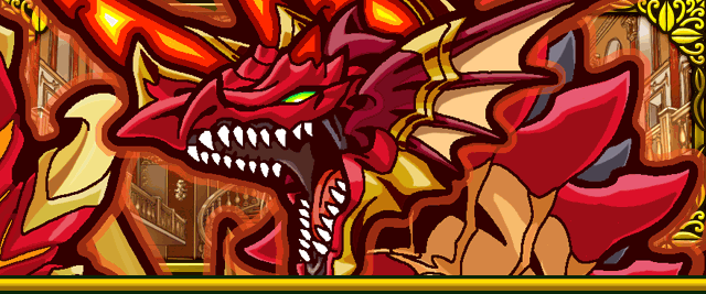 main_header_enemy_12002_sp[1].gif