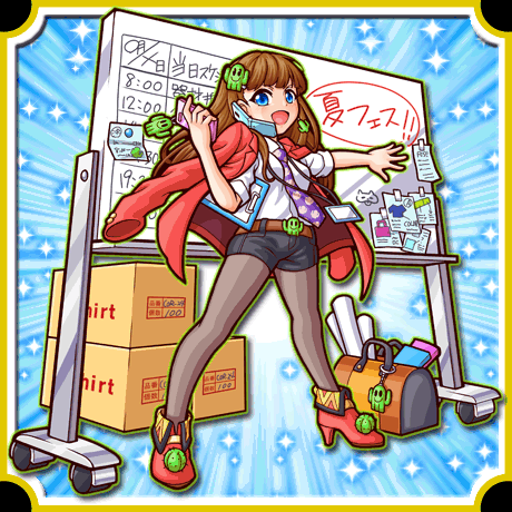 12249_sp.gif