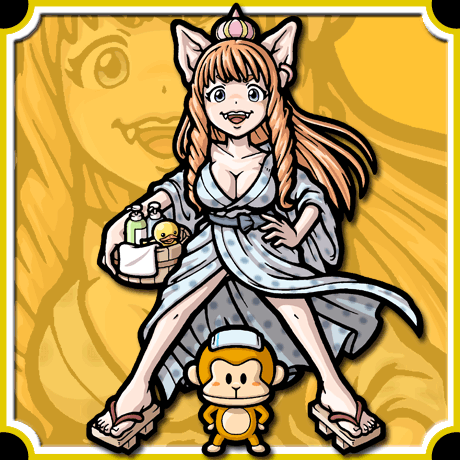 yuagarichohakkai.gif